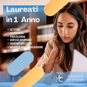 Laurea